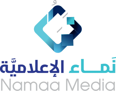 شعار نماء الإعلاميّة